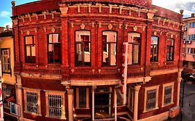 Kervansaray Canakkale Hotel - Special Category